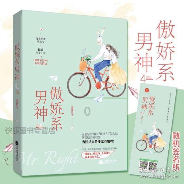 蓝狐视频
