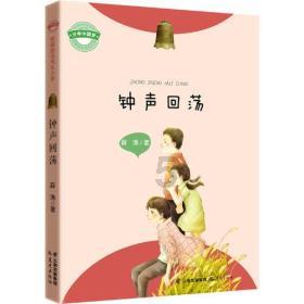 月光影视
