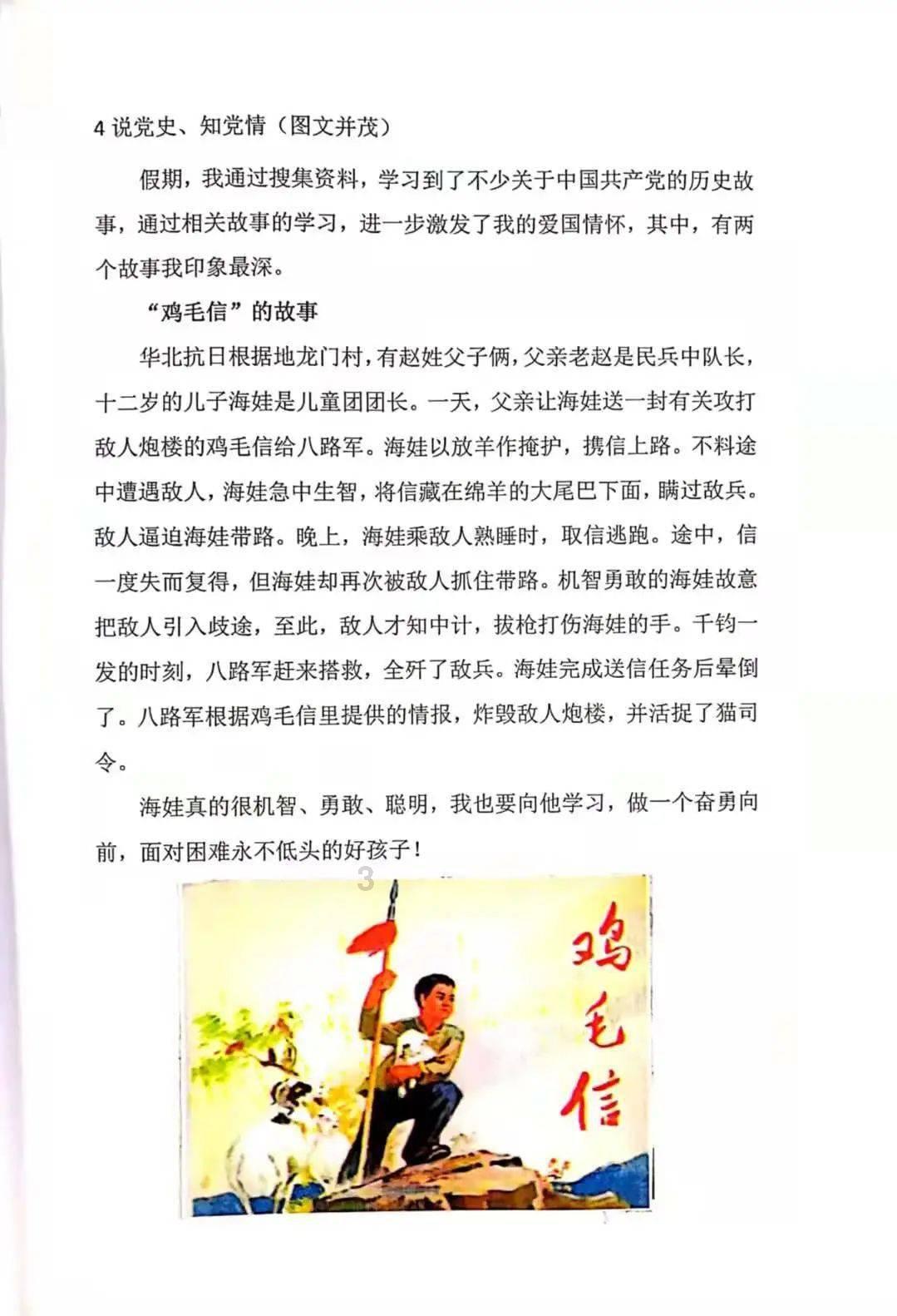 宝宝第一罐奶粉怎么选?新手宝妈求指导。-有问必答平台,快速解答你的疑惑